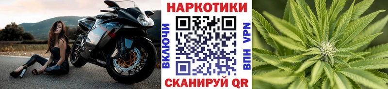 Купить закладку Мамоново МЕТАДОН  СК  ГАШИШ  МЕФ  МАРИХУАНА  АМФ 