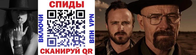 Амфетамин 98%  darknet официальный сайт  Мамоново  наркота  МЕГА как войти 