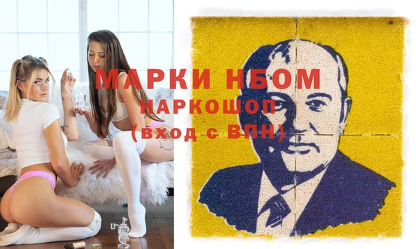 МДПВ Алексеевка