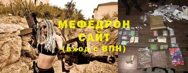 МДПВ Алексеевка