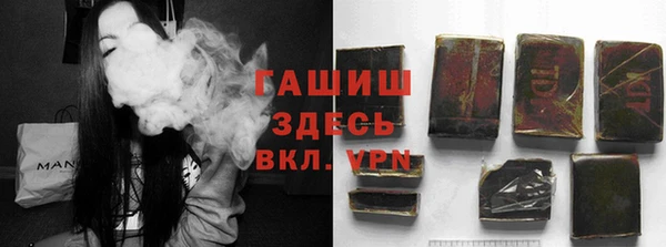 метадон Алзамай