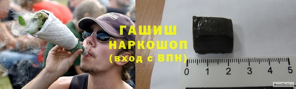 метадон Алзамай