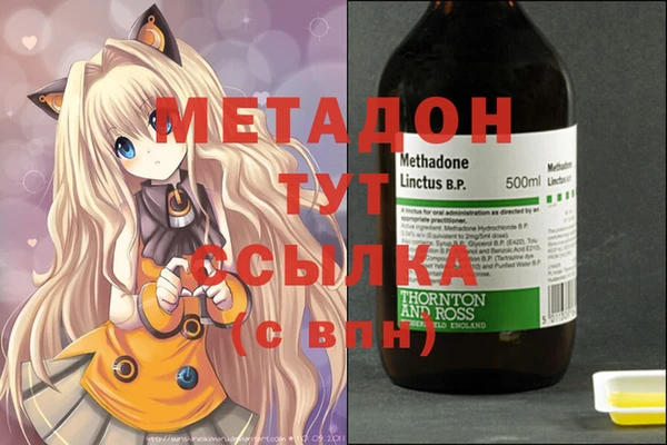МДПВ Алексеевка