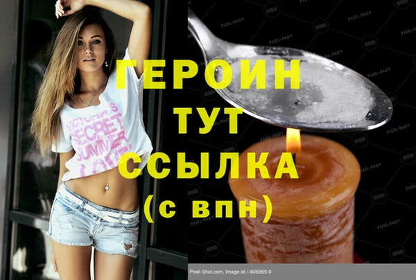 метадон Алзамай