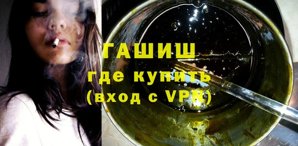 первитин Алексин