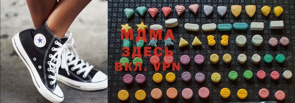 первитин Алексин