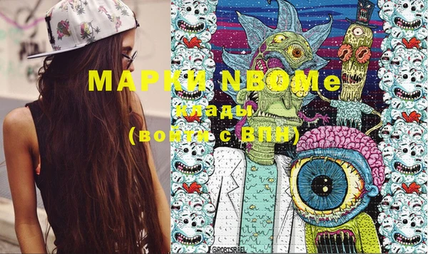 метадон Алзамай