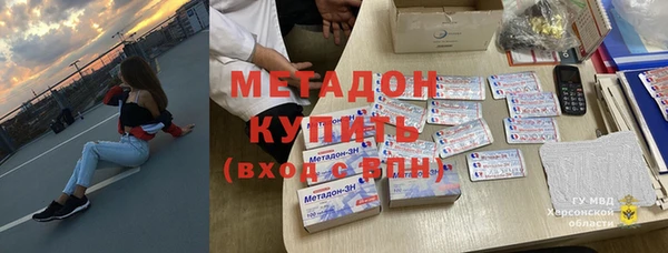 МДПВ Алексеевка