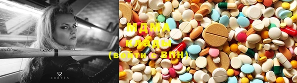 первитин Алексин