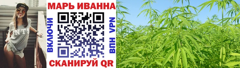 Бошки марихуана OG Kush  купить наркотики цена  Мамоново 